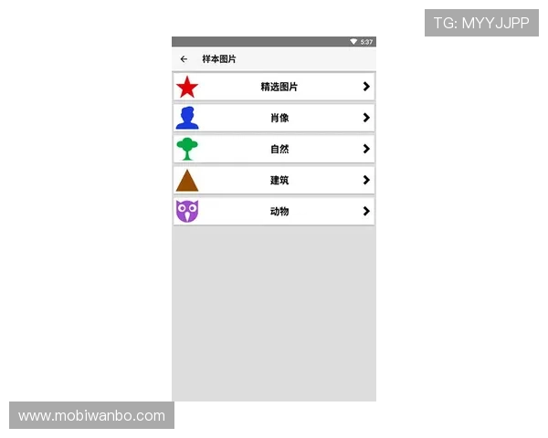 万博manbetx平台登录：最新登录界面介绍及用户界面优化建议