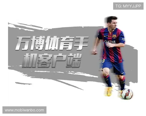 万博体育官网最新平台安全可靠,提供丰富多样的游戏选择与优质的用户体验