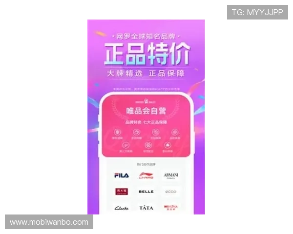 万博官网ozb点bet优惠活动与促销策略,助你轻松赢取丰厚奖励