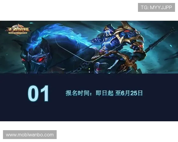 万博手机官网版最新版本上线，全面优化游戏体验与安全保障